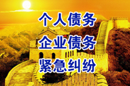 银行贷款逾期合同效力如何？