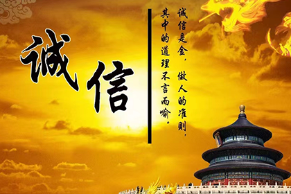 欠款不还可能面临刑事责任？